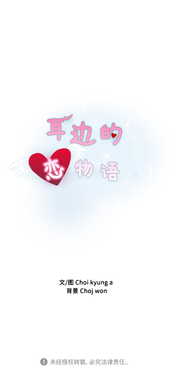 第44话57