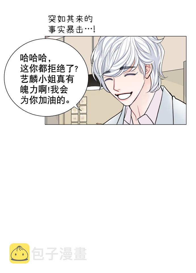 第65话34