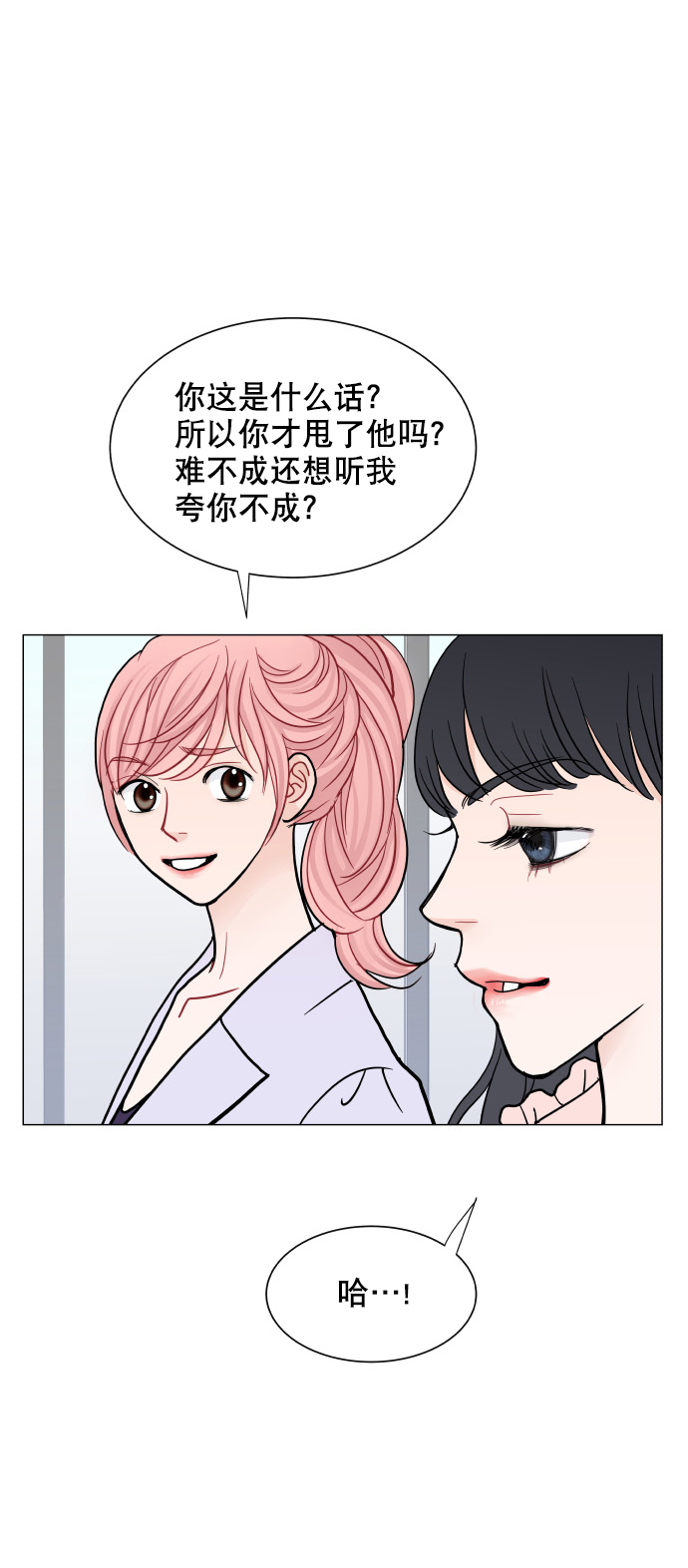 第45话62