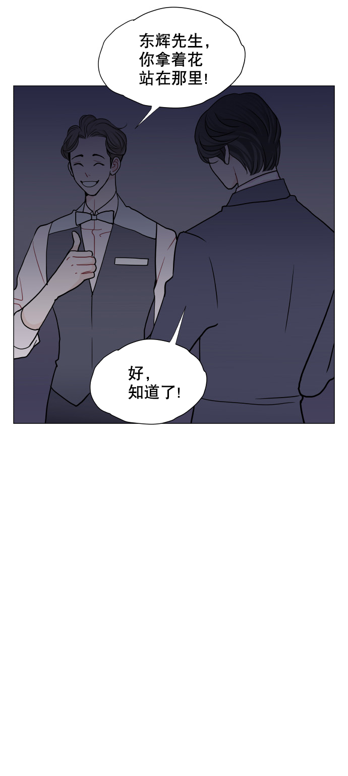 第14话39