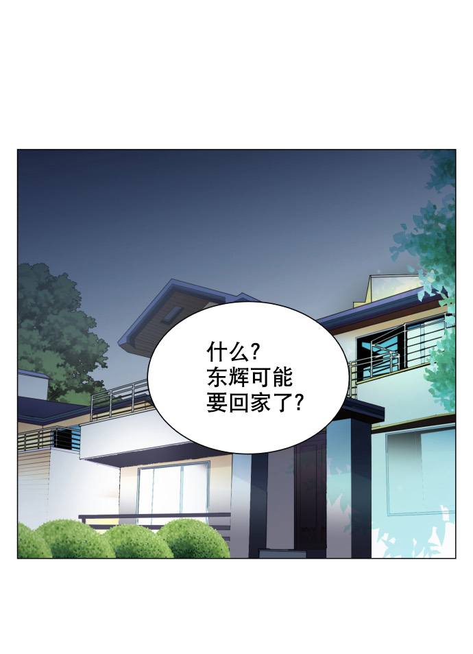 第40话15