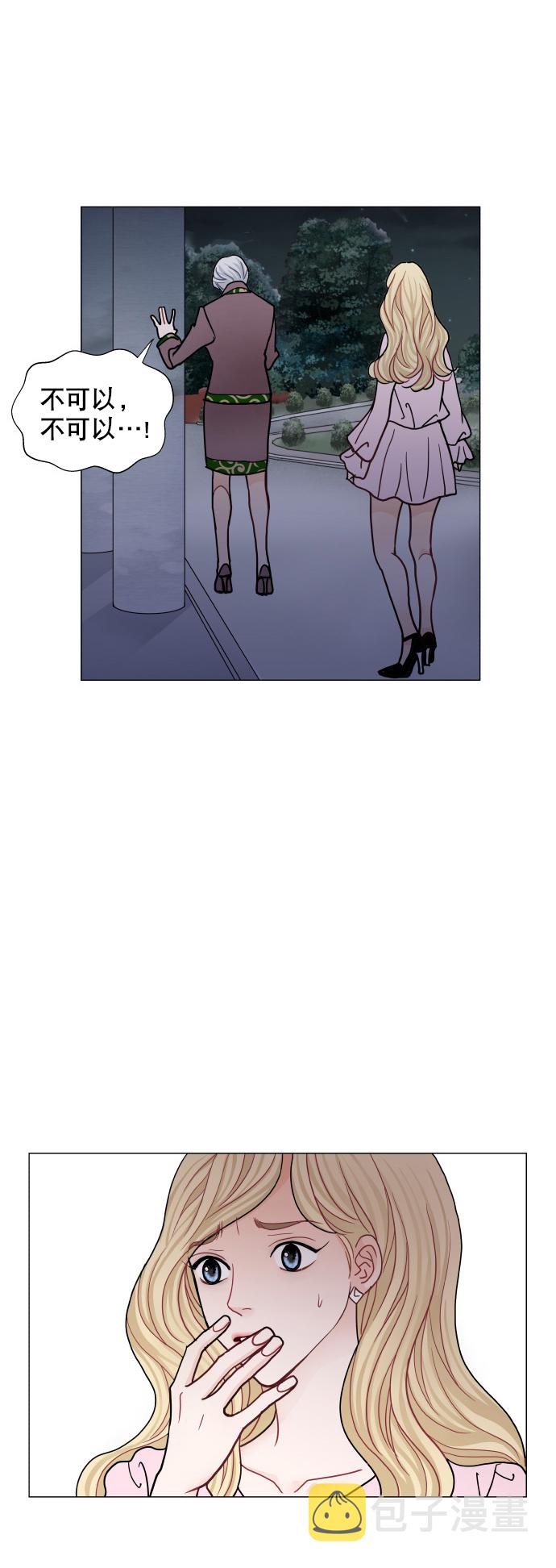 第55话12