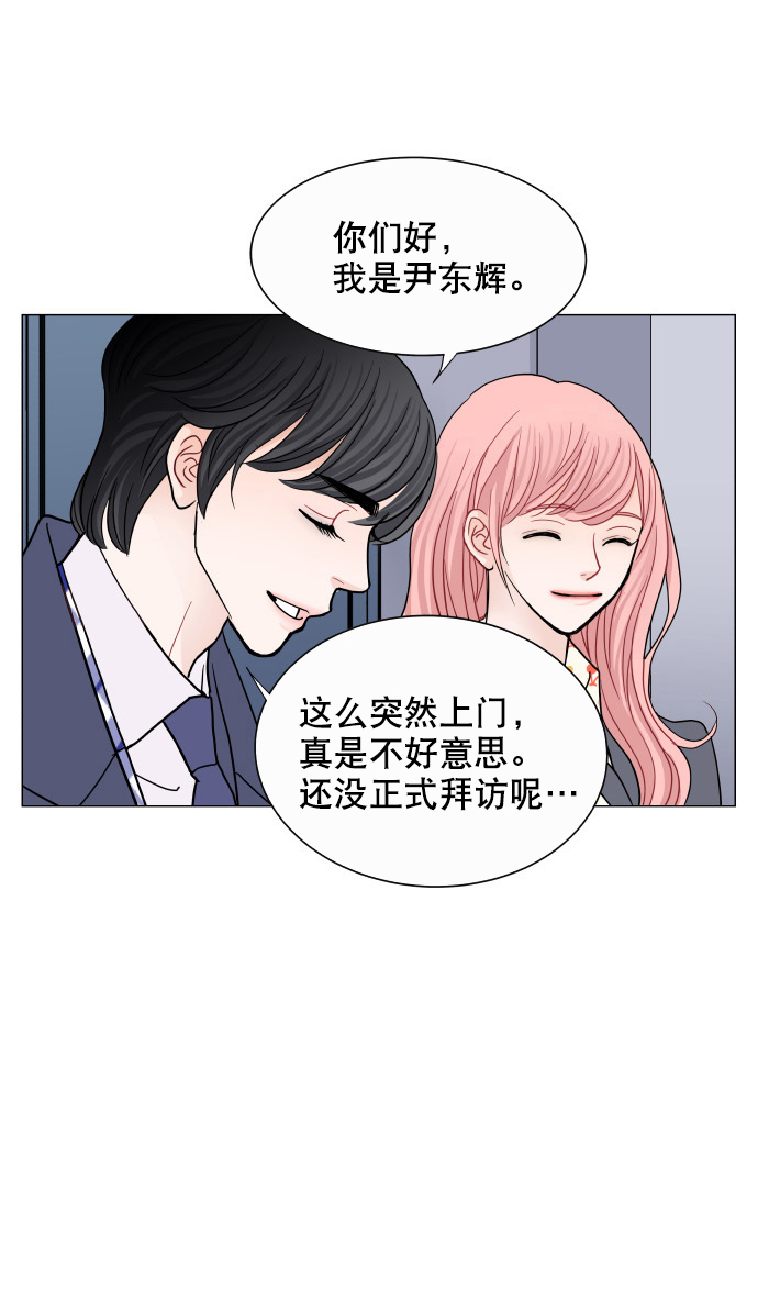 第55话15