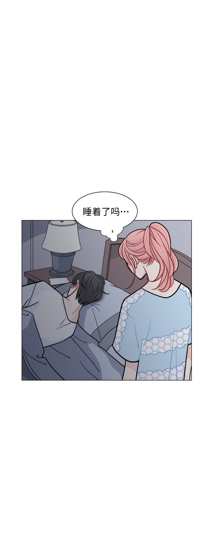 第27话40
