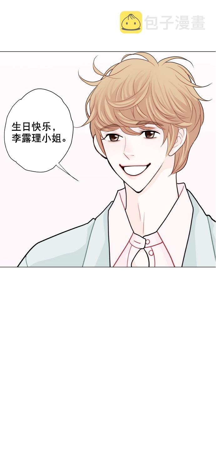 第9话3