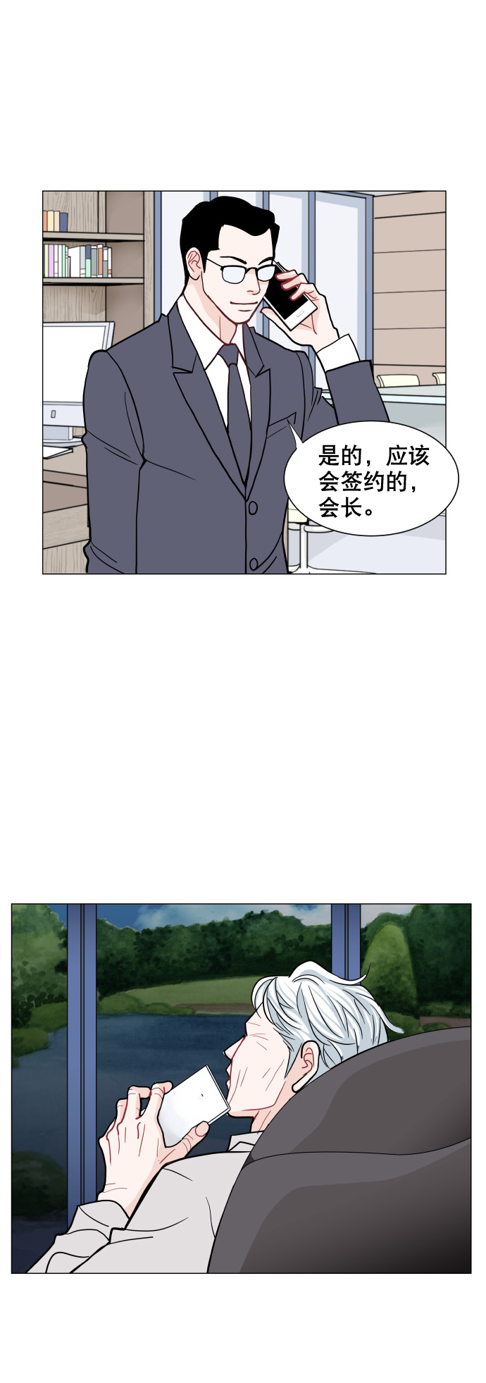 第36话18