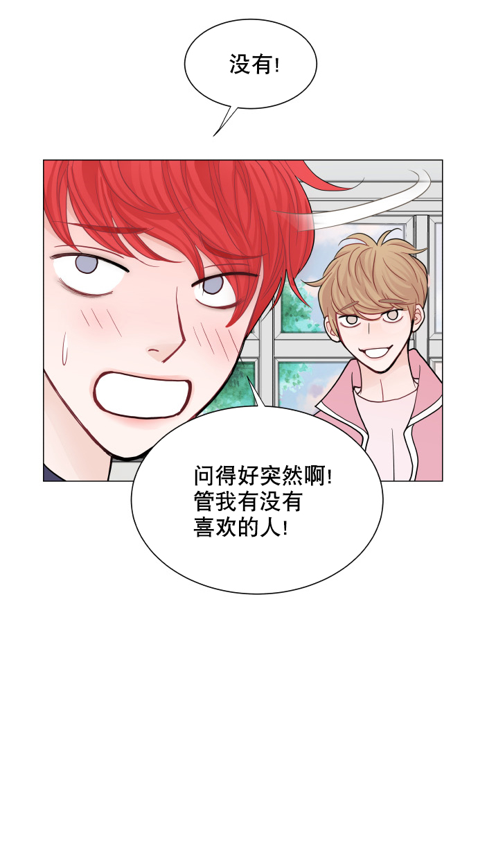 第40话45