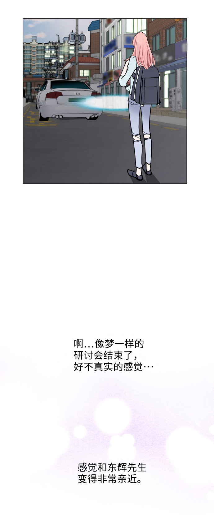 第24话25