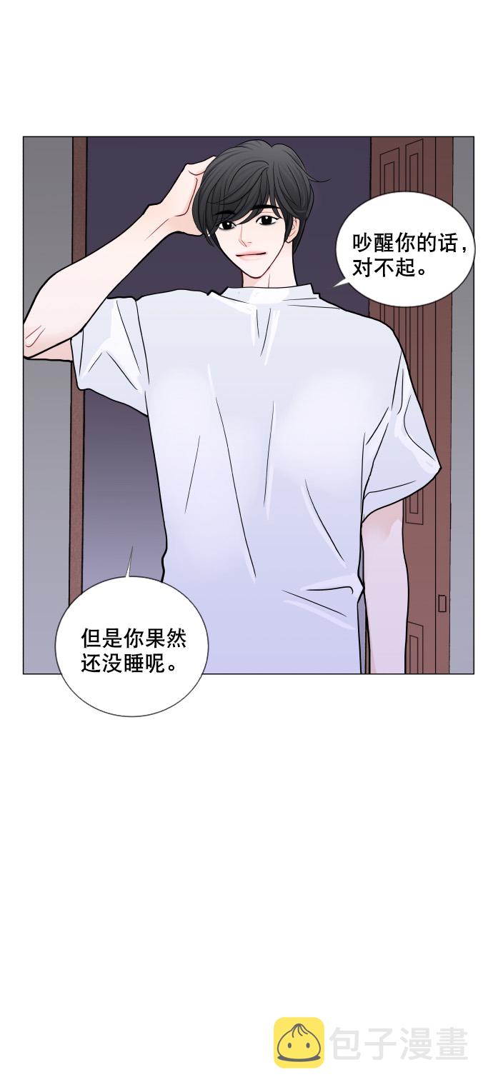 第23话51
