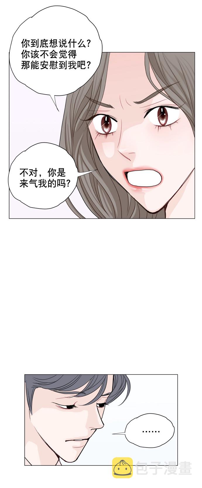 第15话29