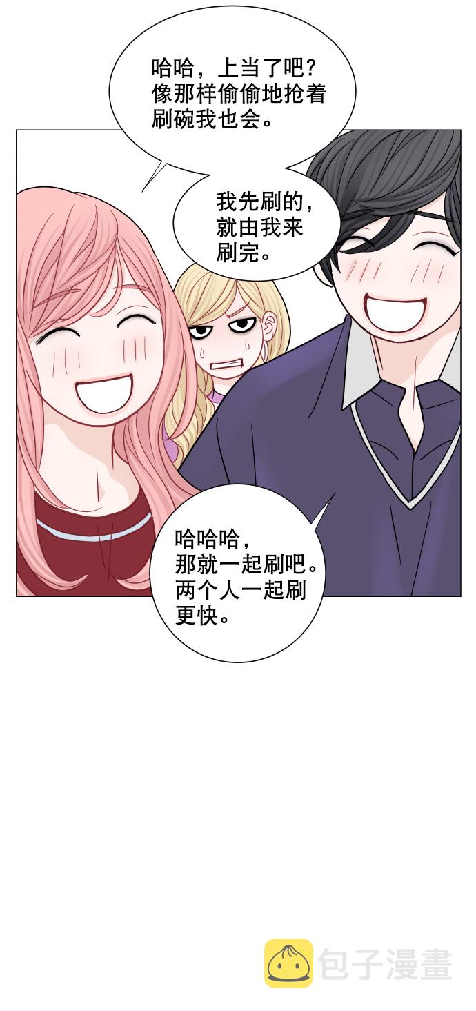 第31话6