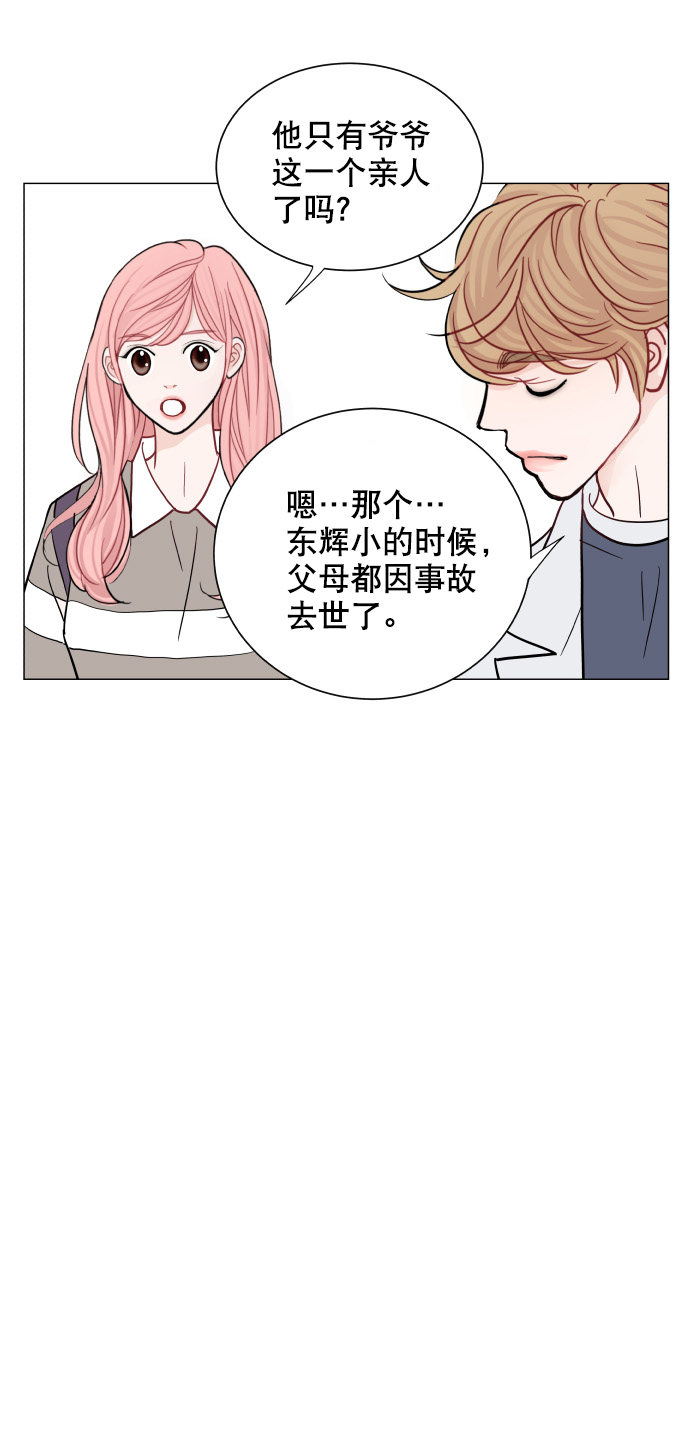 第43话12