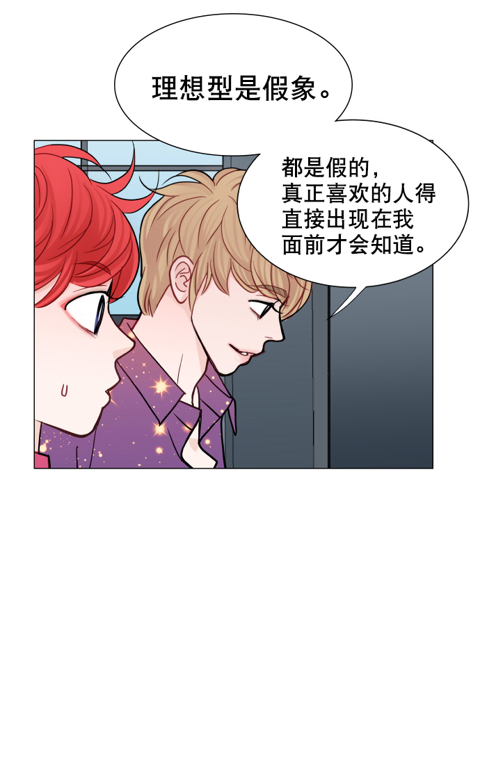 第36话43