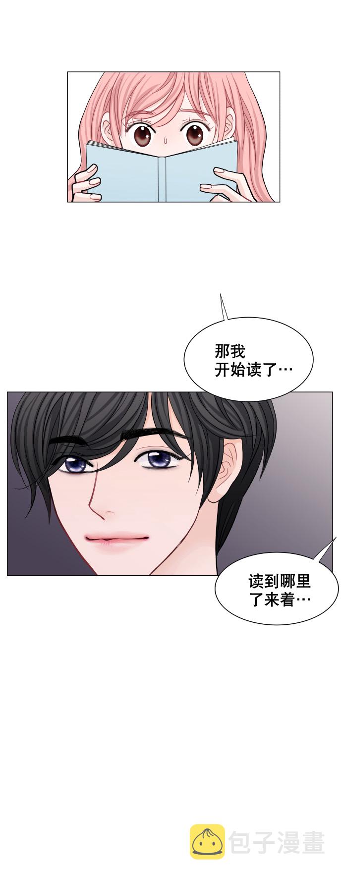 第41话45