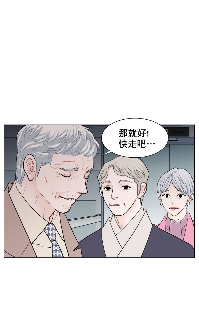 第76话15