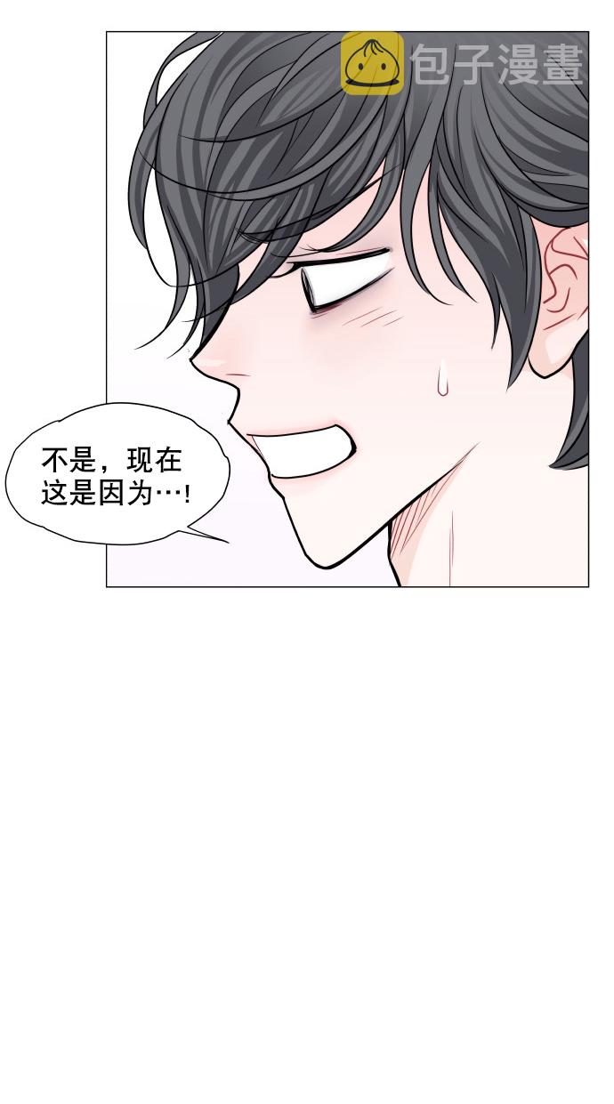 第11话69