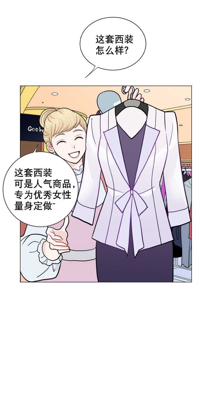 第43话60