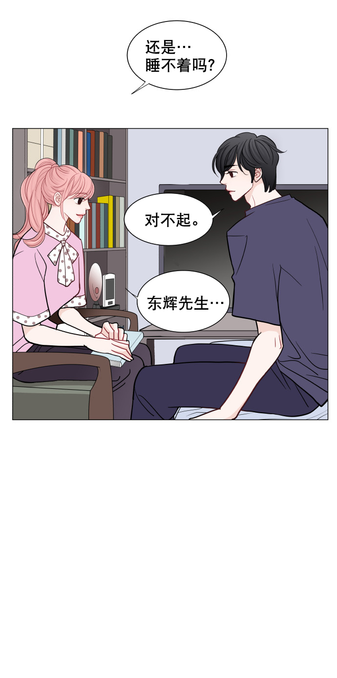 第38话60