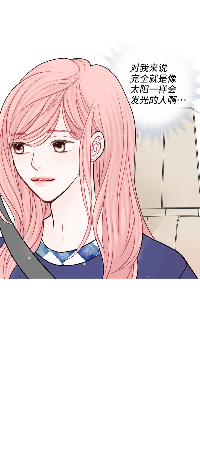 第35话53