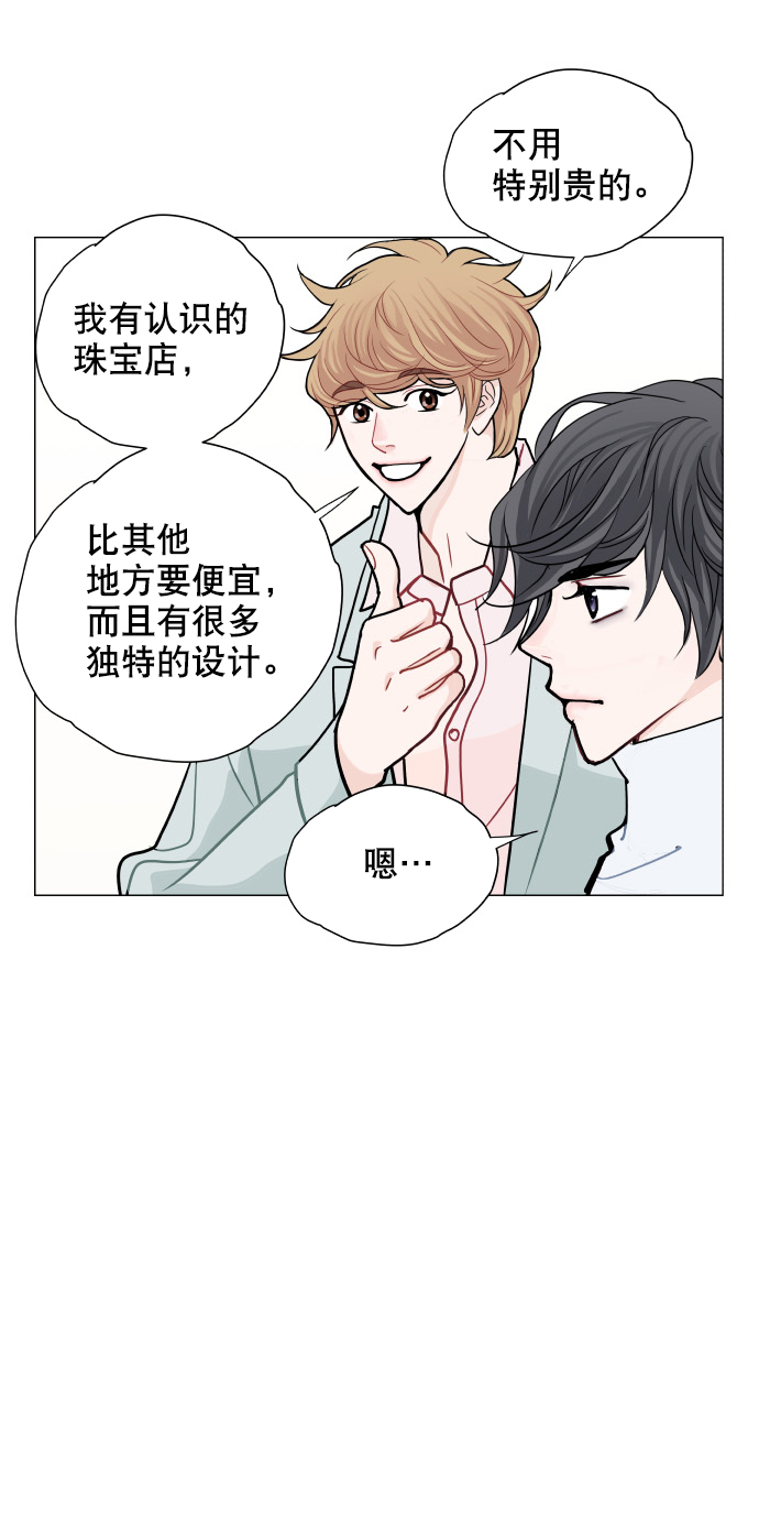 第8话28