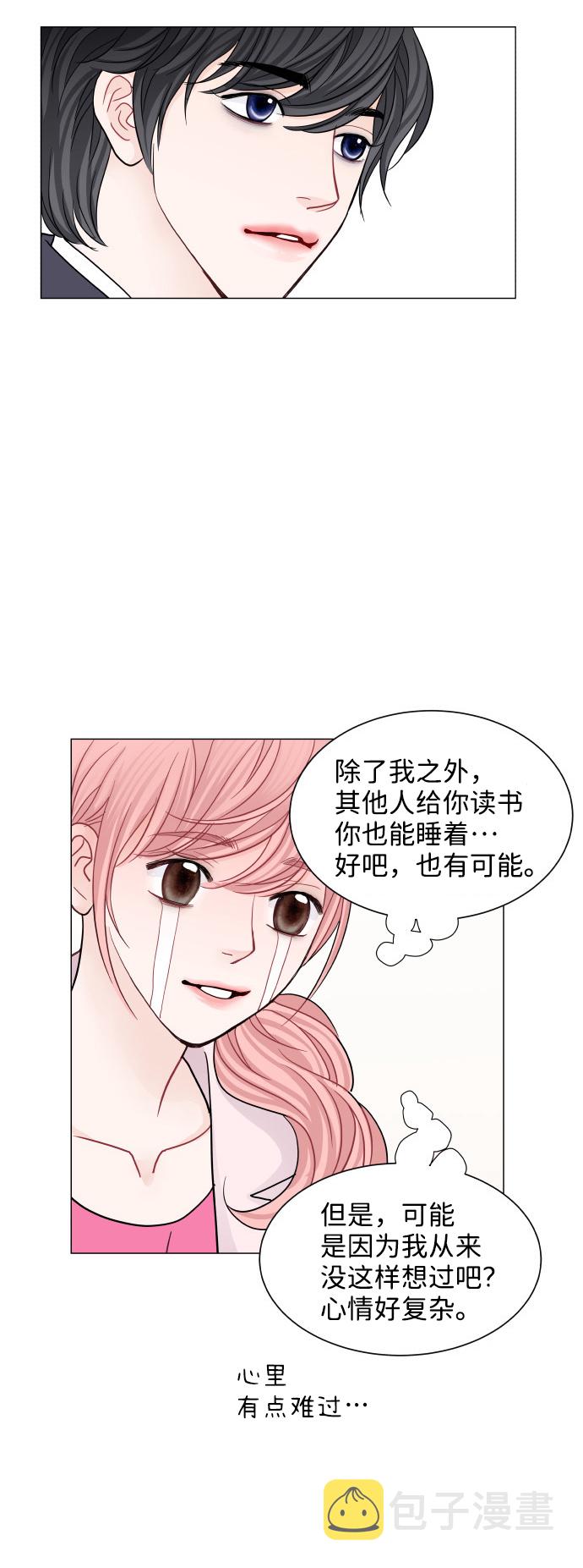 第63话10