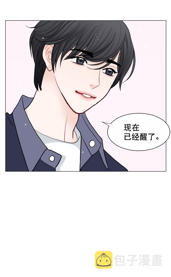 第43话21