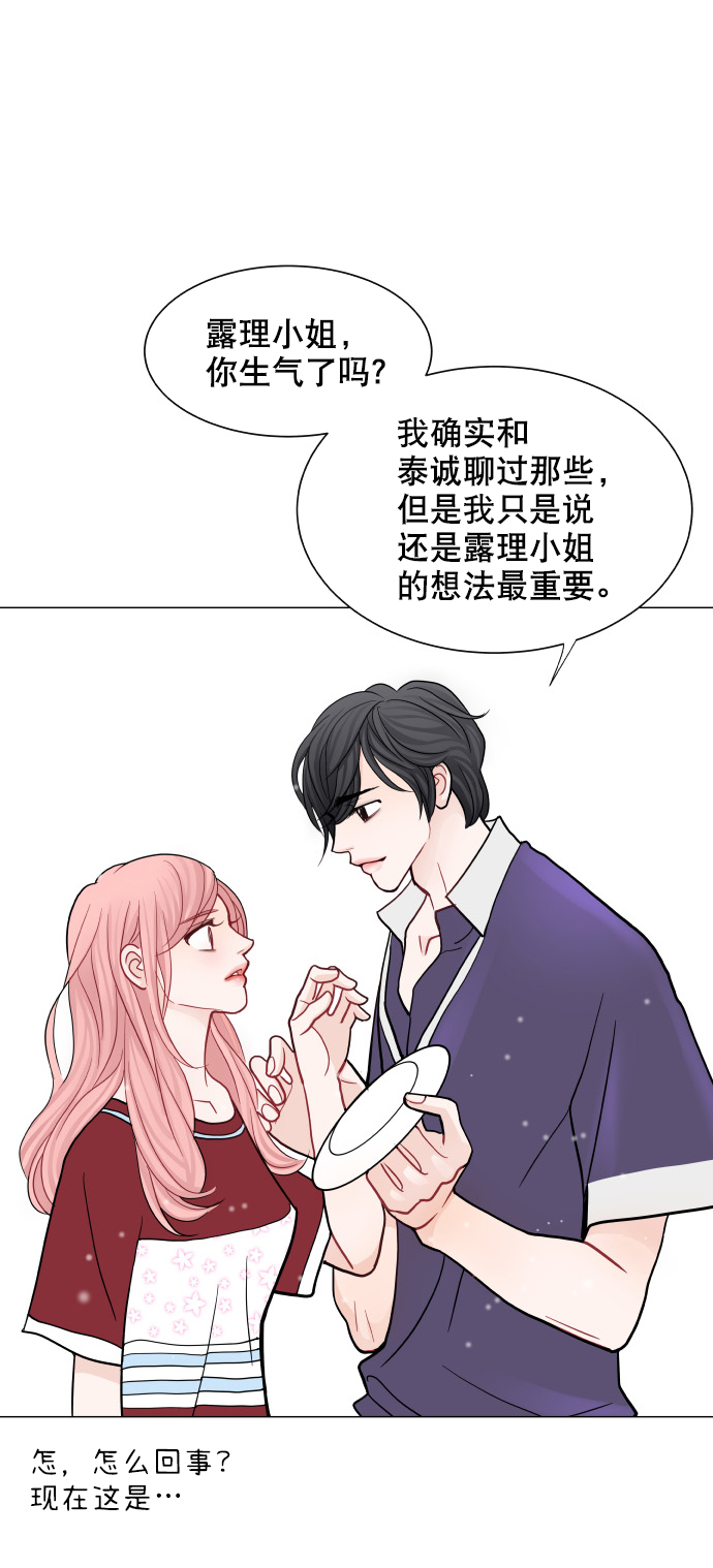 第30话46