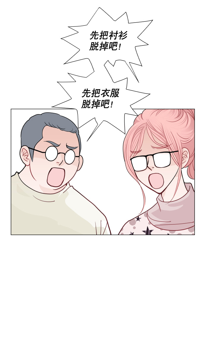 第11话59