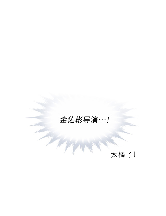 第64话15