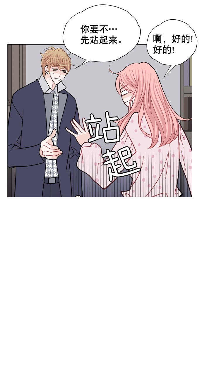 第11话7