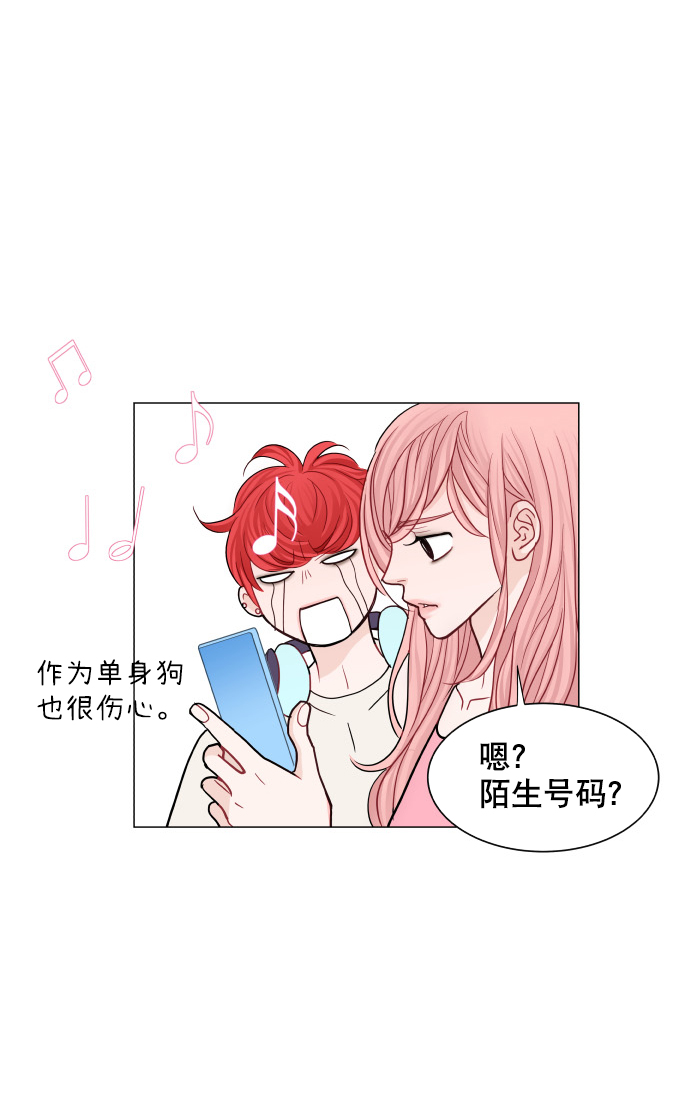第28话31