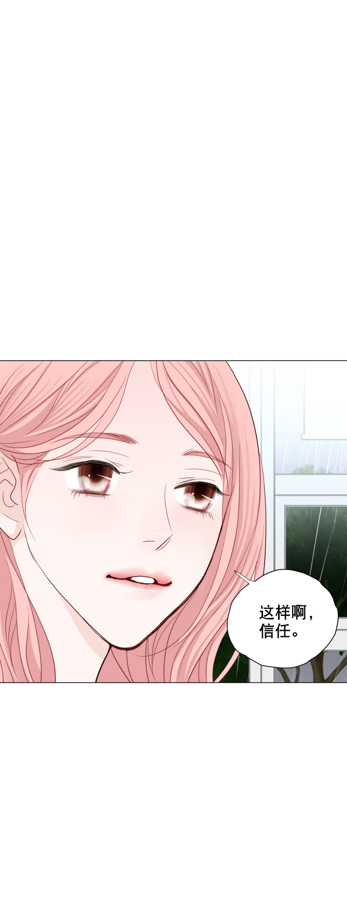 第15话40