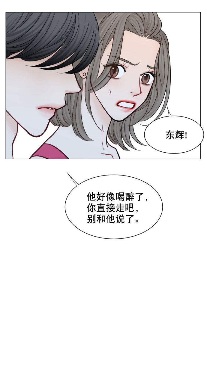 第35话8