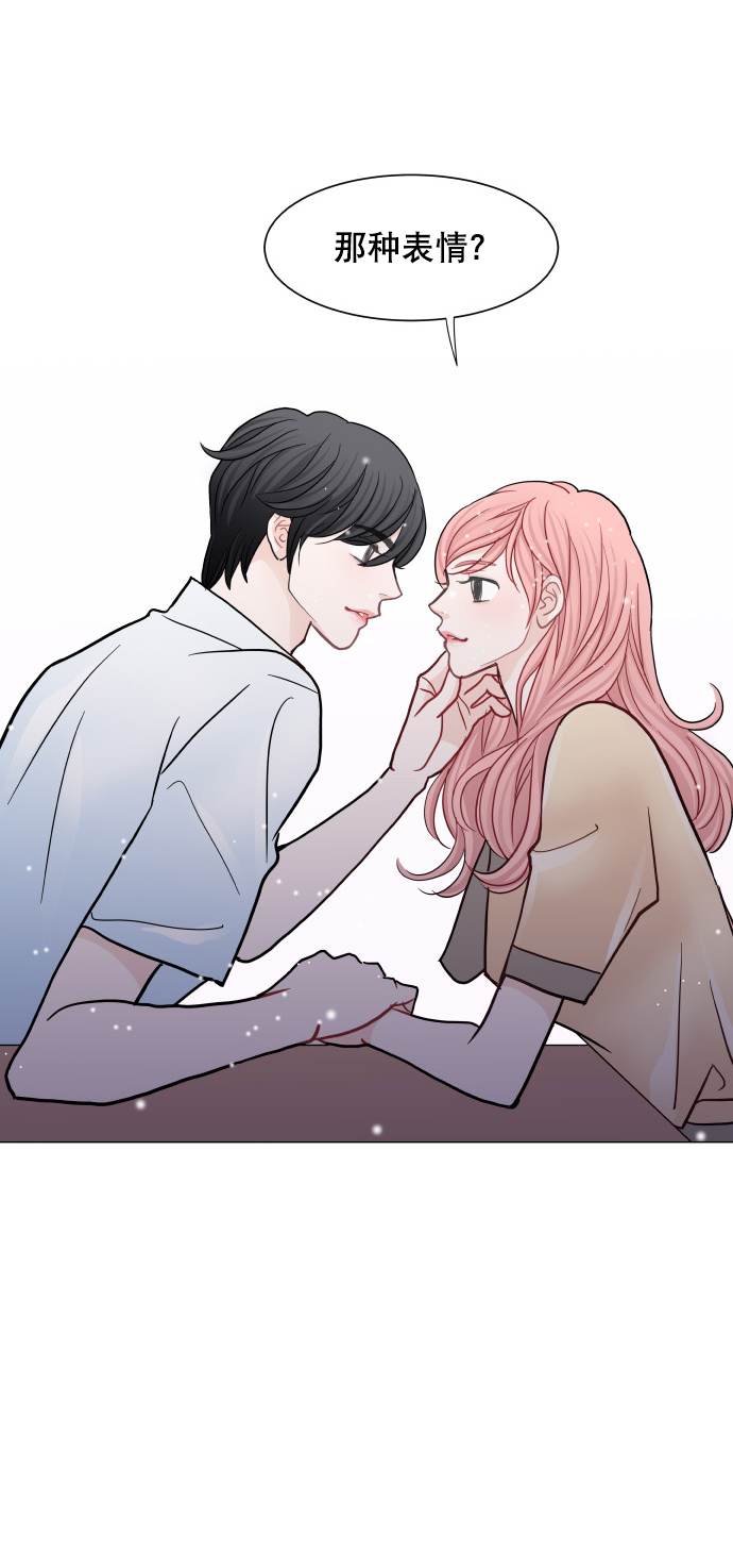 第45话2