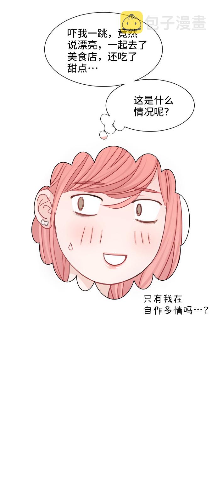 第35话59