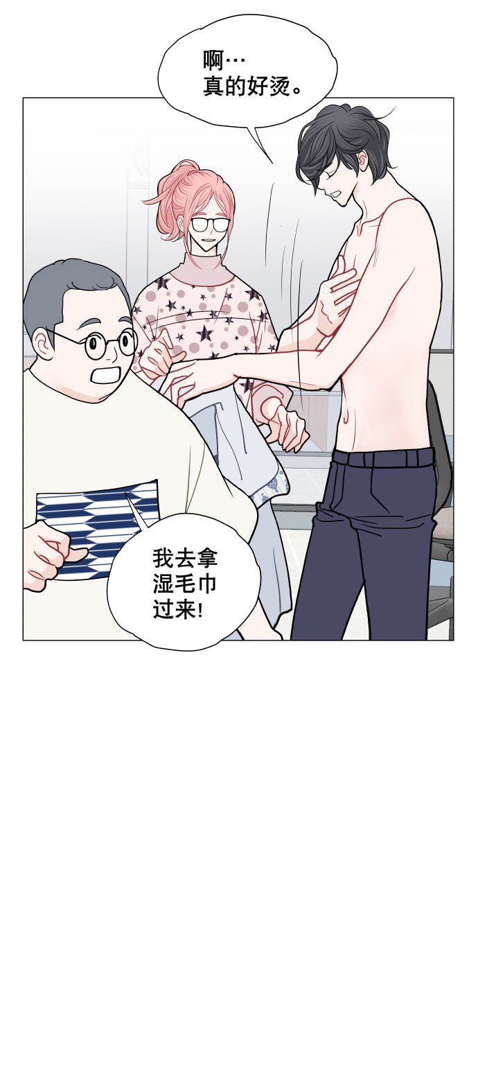 第11话61