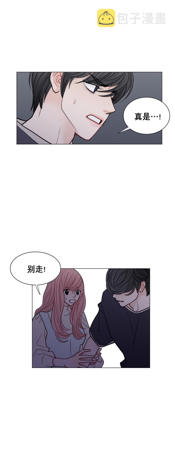 第49话39