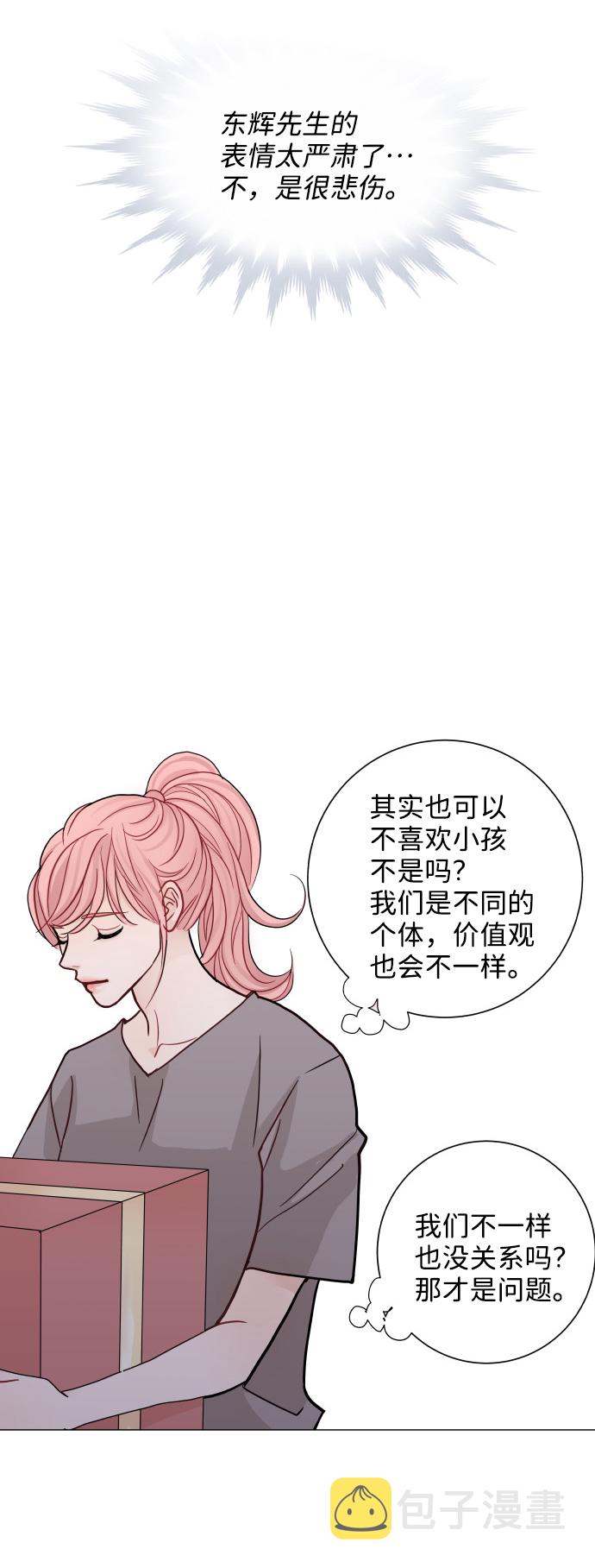 第47话15
