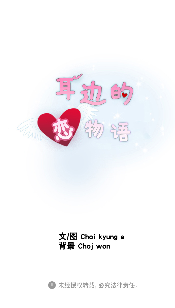 第43话62