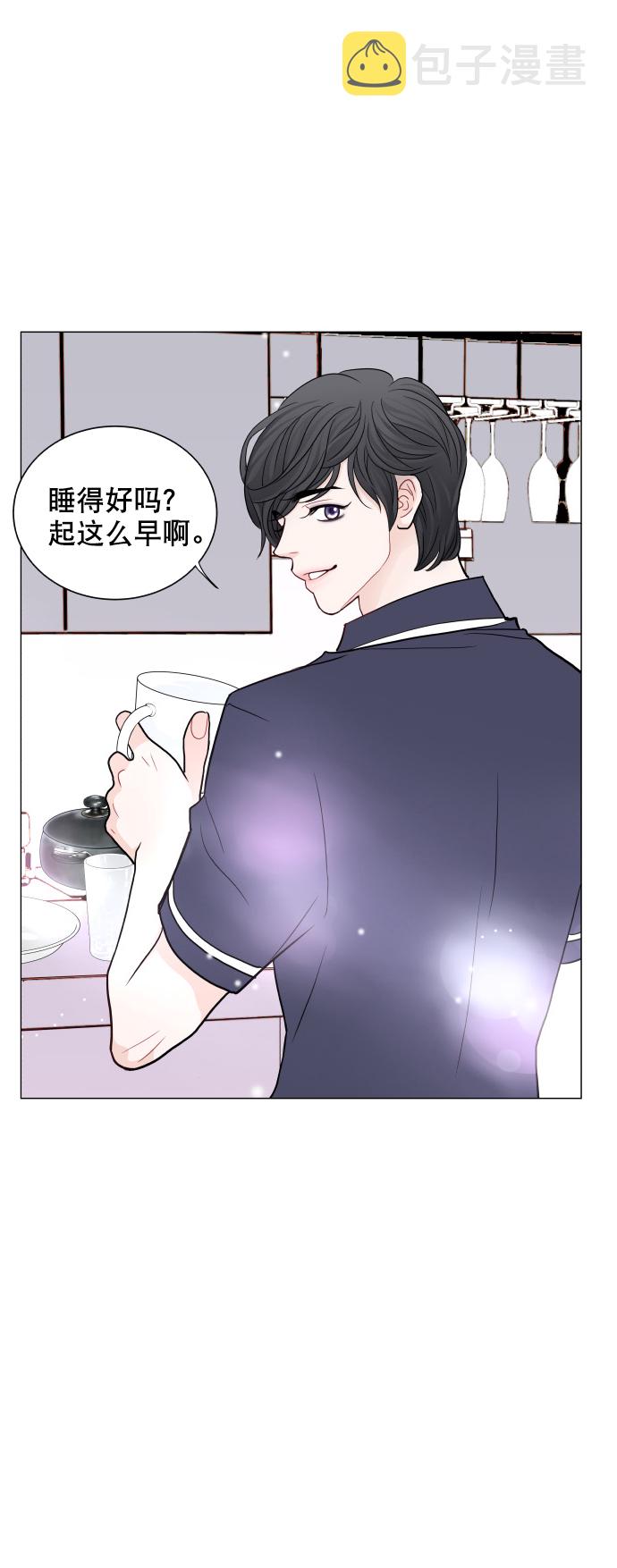 第25话54