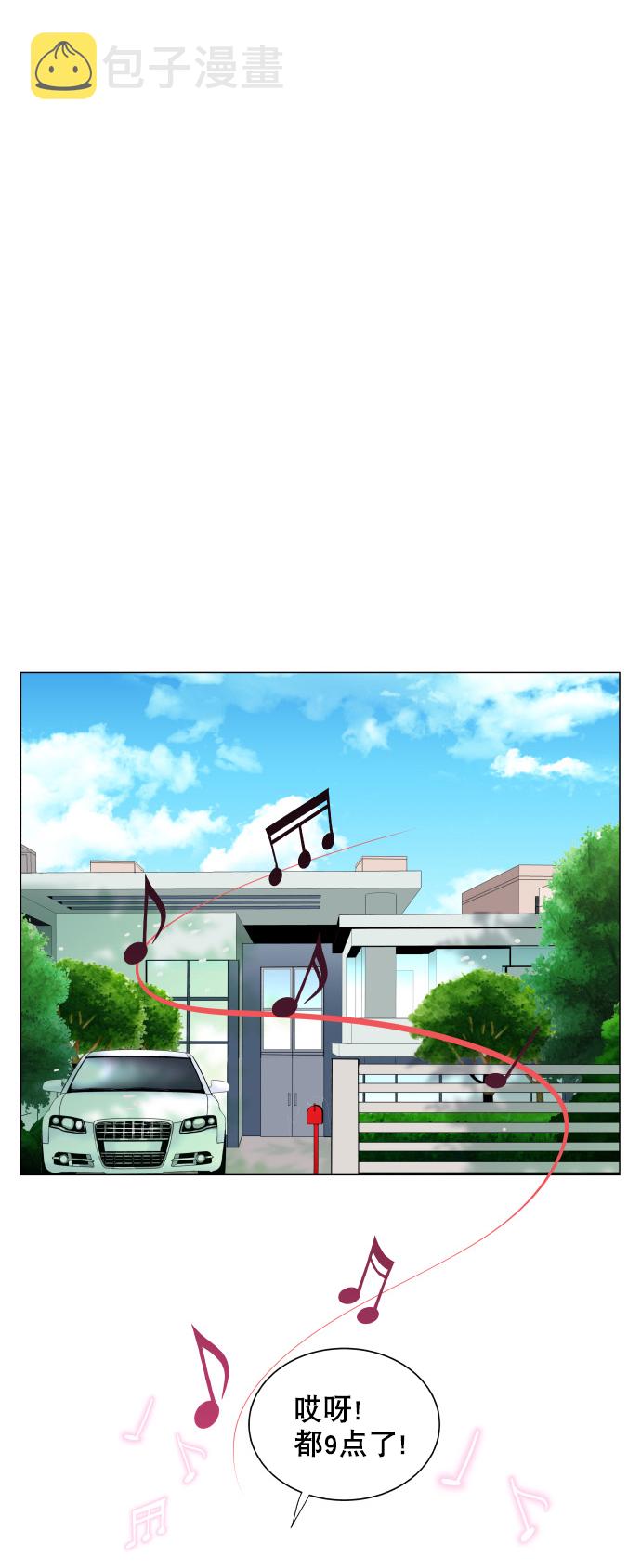 第39话17