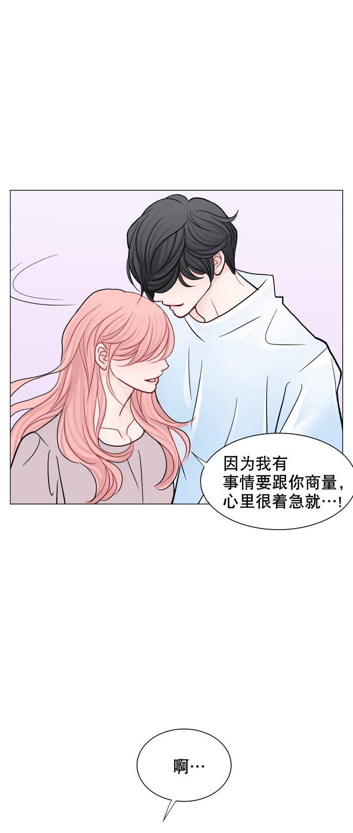 第42话36