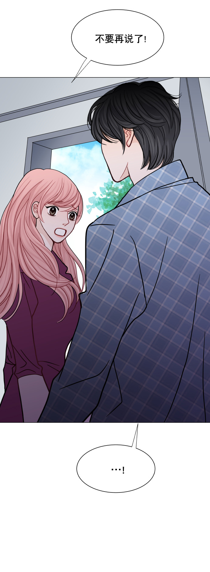 第51话44