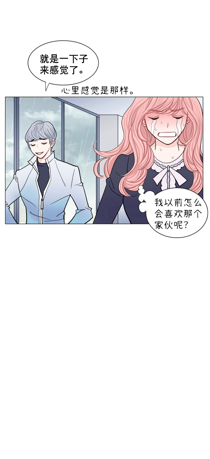 第50话44