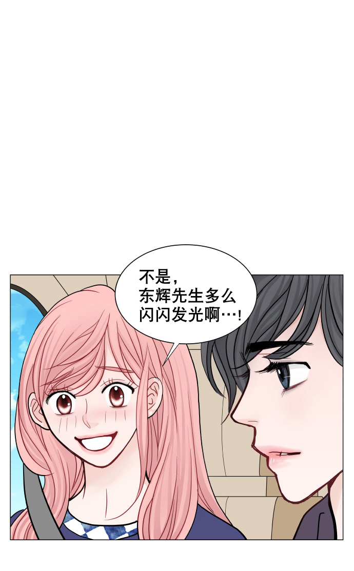 第35话47