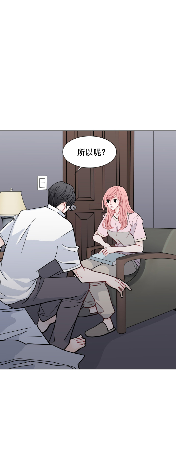 第32话40