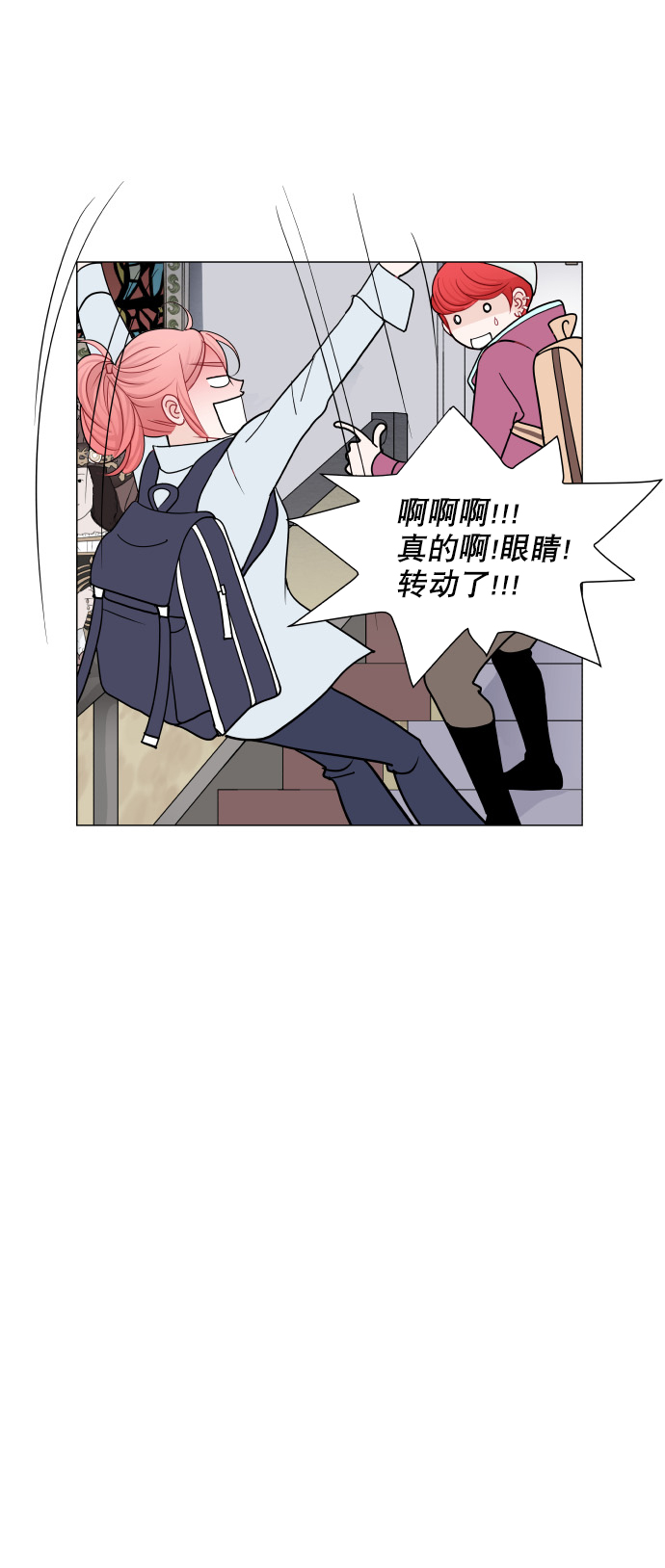第18话53