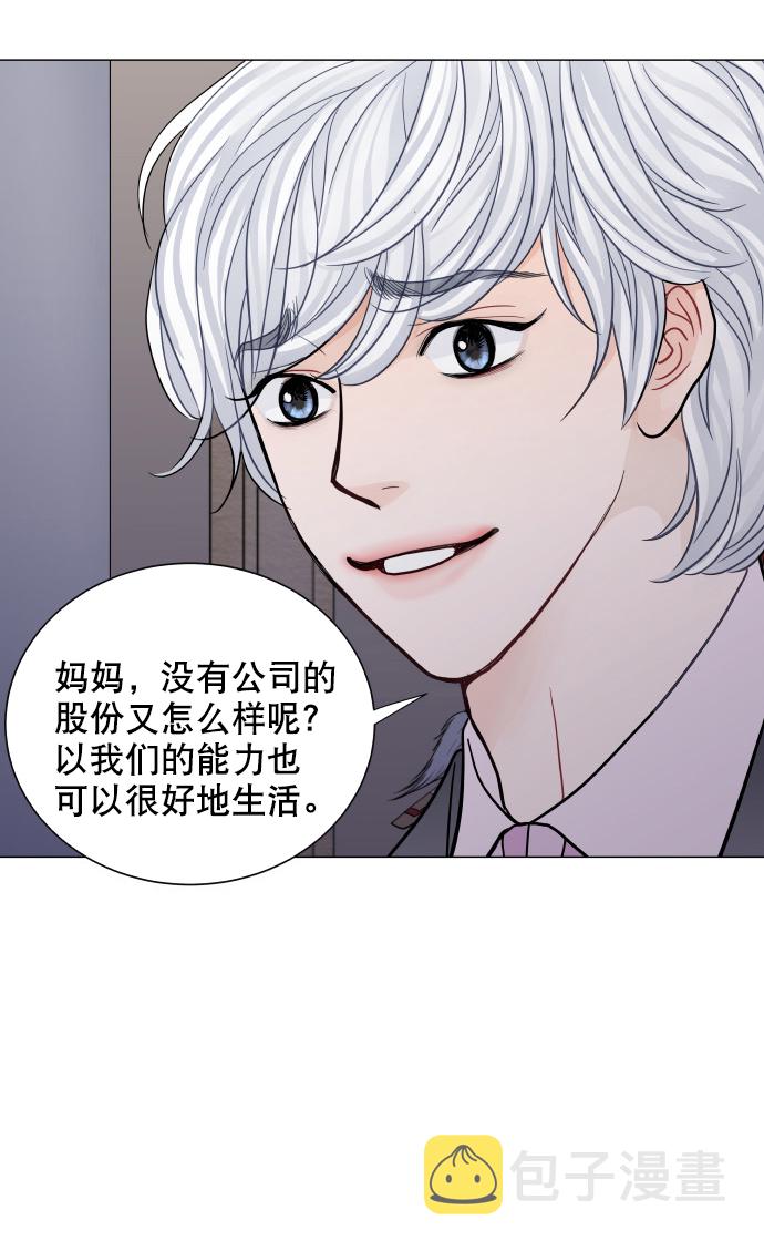 第49话10
