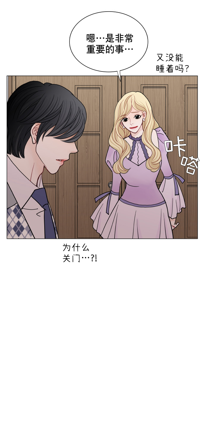 第53话60