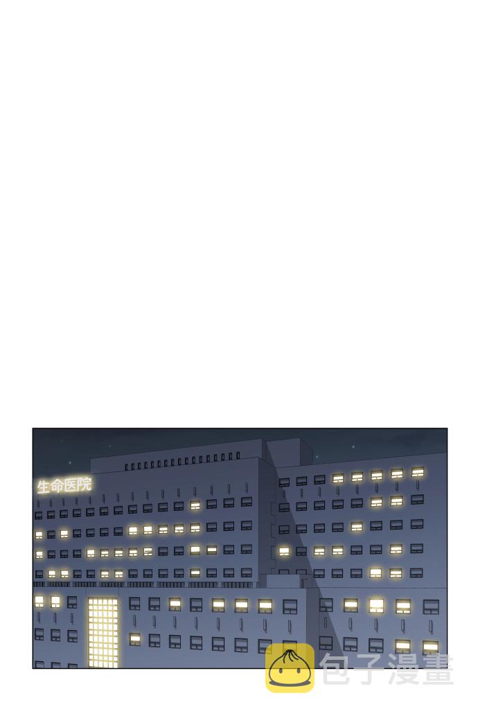 第43话6